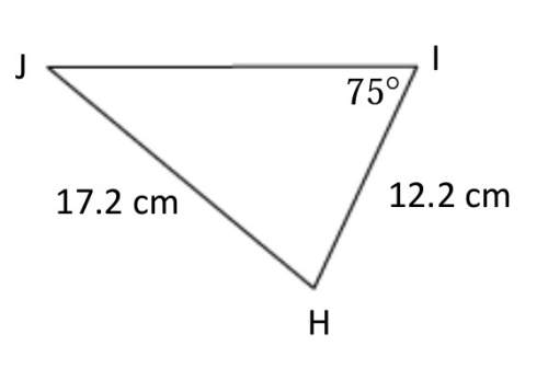 In hij∆ determine the measure of h∠ to the nearest degree.