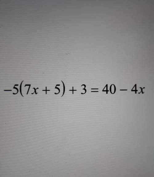 Ineed with this equation i got for homework