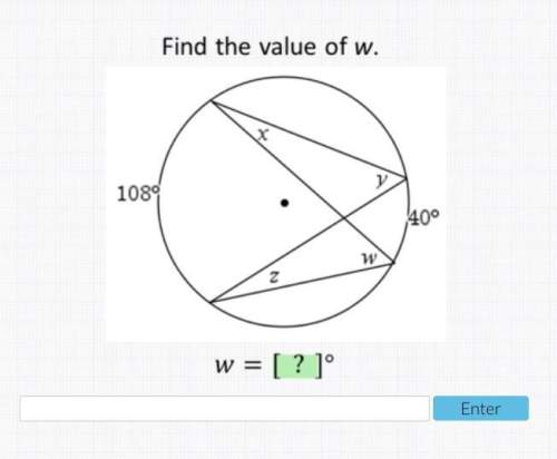 Find the value of x and w. inscribed angles
