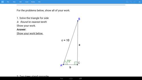 10th grade solving right triangles . ! even if you don't know all of them, any and all is needed