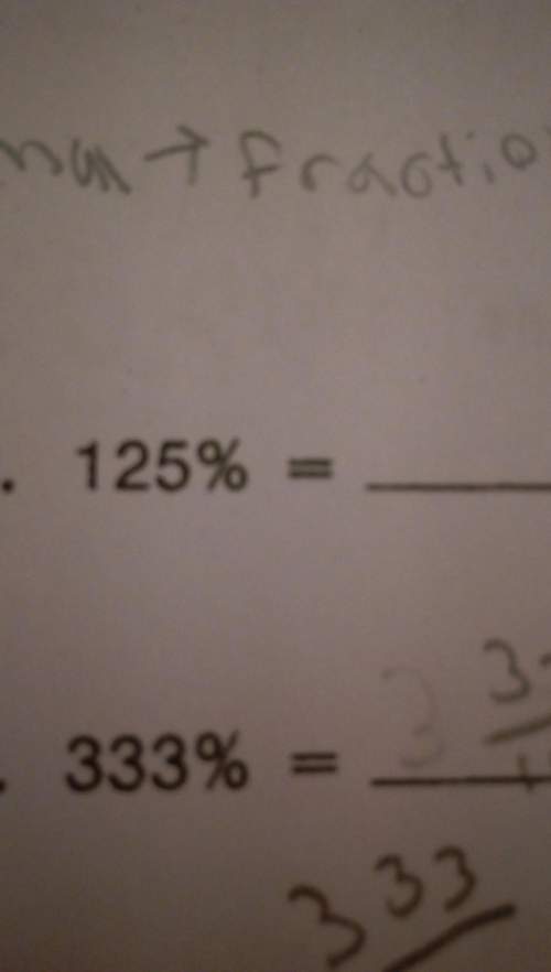 Does anyone know what this is as a fraction in lowest