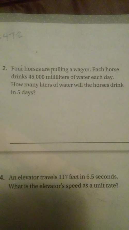 Can you guys tell the answer. i m just a kid who needs