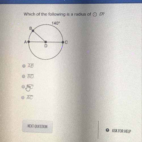 Which of the following is a radius of od?  140°