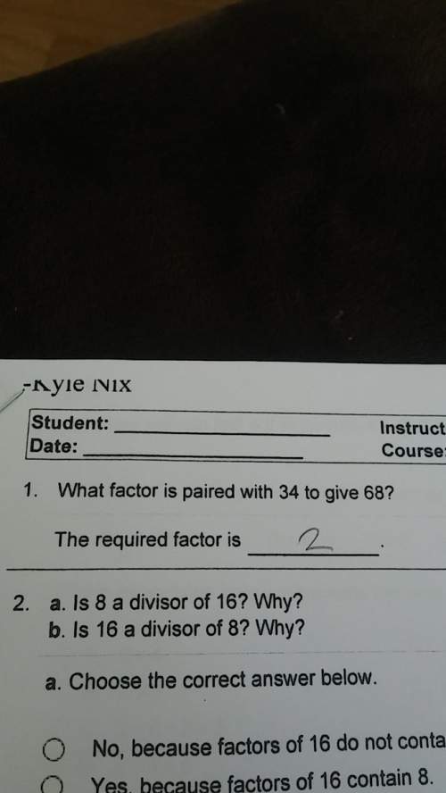 What factor is paired with 34 to give you 69?