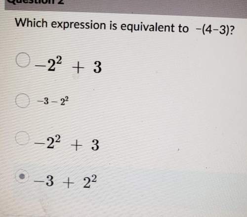 Ineed i know this isn't the right answer. in advance