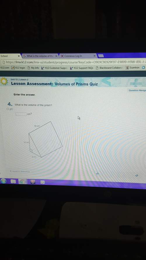 What is the volume of the prism 16cm 12 cm 8cm