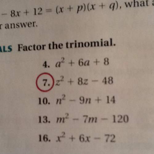 Explain question number 4 i am having trouble understanding it. * puts saying this is algebra 1. goo