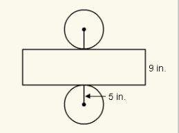 Find the lateral area of the cylinder. give your answer in terms of pi.  in^2