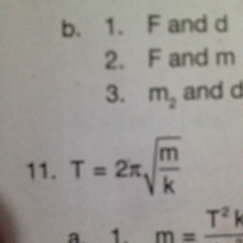 What is the answer in that equation