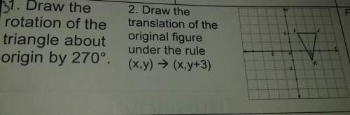 What's the answer for this two questions ?
