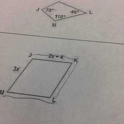 What is the length of a side of rhombus jklm