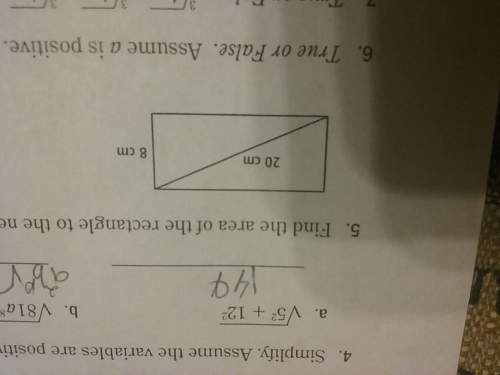 Find the area of the rectangle to the nearest hundreth
