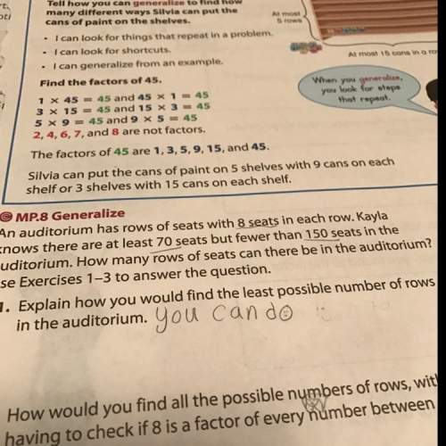Explain how you would find the least impossible number of rows in the auditorium