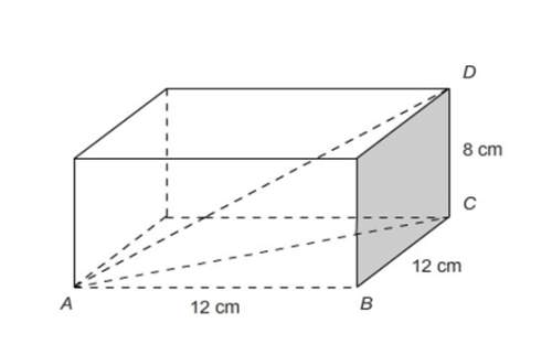 The rectangular prism shown has a length of 12 cm, a width of 12 cm, and a height of 8 cm. find the