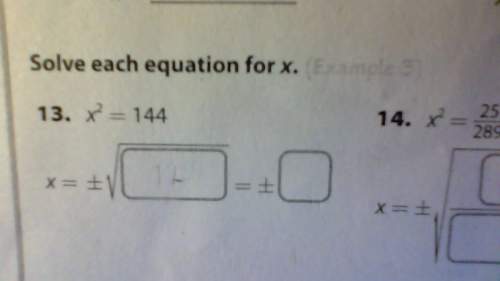 On question 13, solve each equation for x.