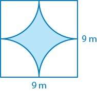 Find the area of the shaded region. round your answer to the nearest tenth. area: about