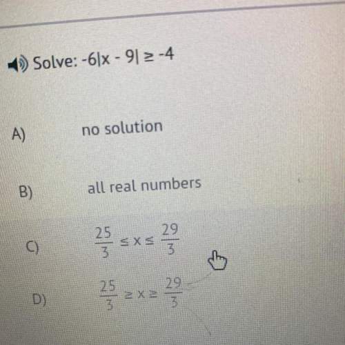 What is the answer to this equation