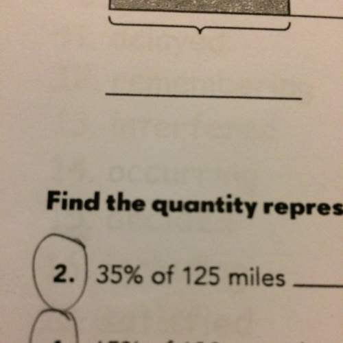 What is the 1st step of finding 35% of 125 miles? i forgot &amp; i don't have my notes