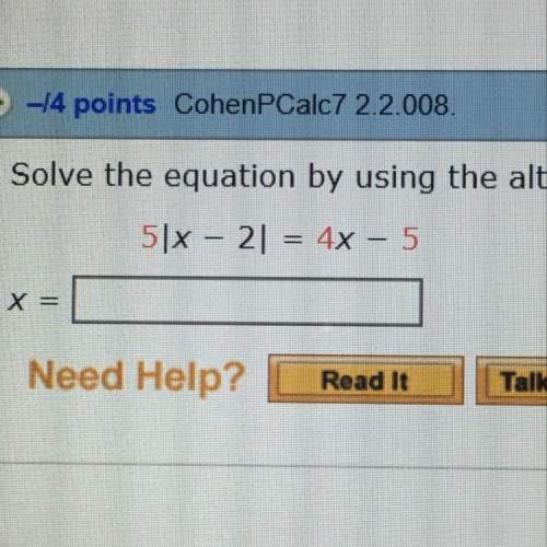Ineed how do you solve this problem?