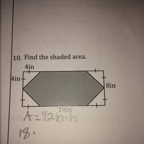 What is the area of the shaded shape and i need the steps