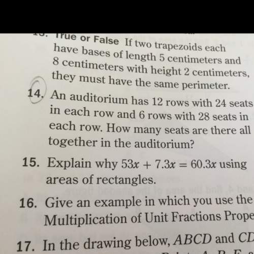I'm so confused i just need the answer to 15