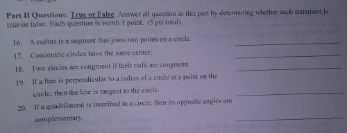 Part ii questions: true or false answer all question in this part by determining whether each state