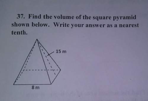 Find the volume of the square pyramid shown below. write your answer as a nearest tenth.15 m