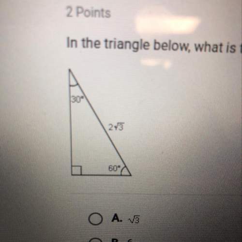 In the triangle below, what is the length of the side opposite the 60 degree angle?