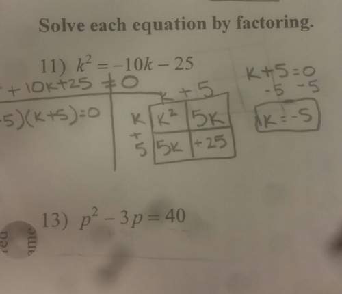 Ineed to know how to solve number 13