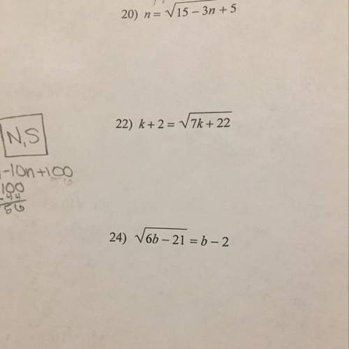 Can someone me with these three equations?