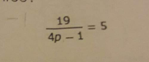 What value of p makes the equation below true?