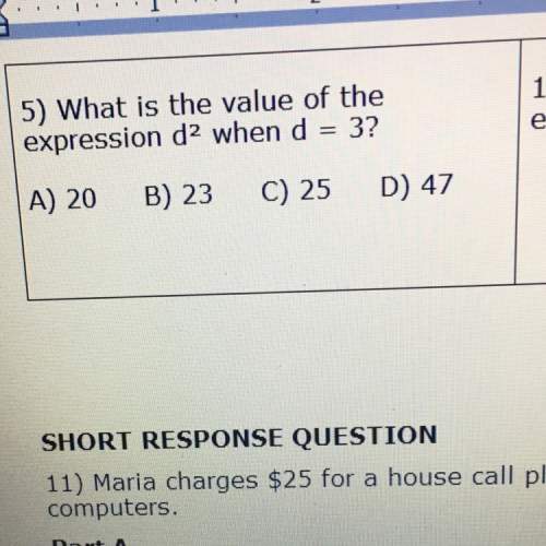 Can you give me the answer to this question