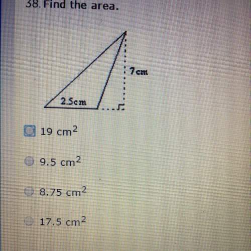 Find the area.  a:  19 cm^2 b:  9.5 cm^2 c:  8