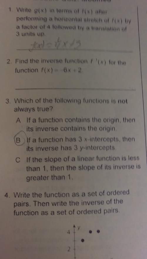 Which of the following function is not always true