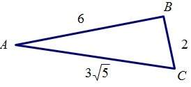Is triangle abc a right triangle? why or why not?  a. no, triangle abc is not a right t