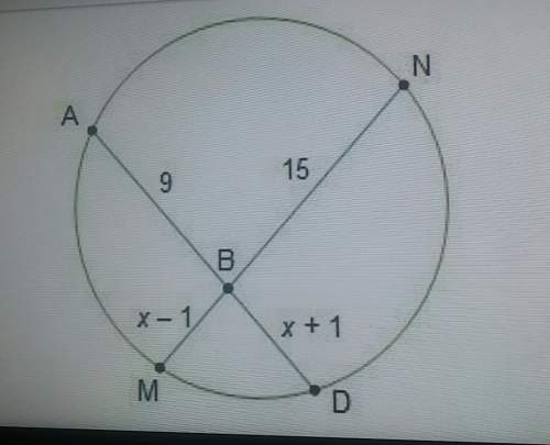 Ad and mn are chords that intersect at point b.what is the length of line segment mn?