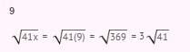 For which value of x must the expression 41x be further simplified?