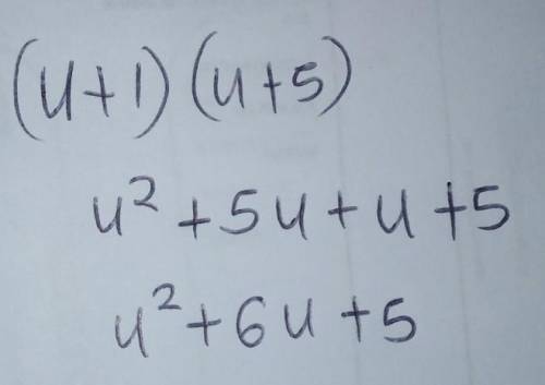 Multiply out the following and then simplify(u+1)(u+5)