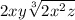 2xy\sqrt[3]{2x^2z}