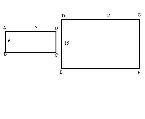 rectangle ABCD and DEFG are similar. if AB is 6, DE is 15, DG is 21, what is the length of AD, round