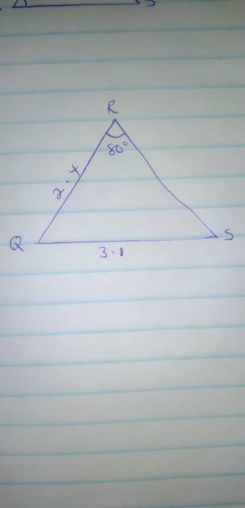 What is the length of line segment RS? Use the law of sines to find the answer. Round to the nearest