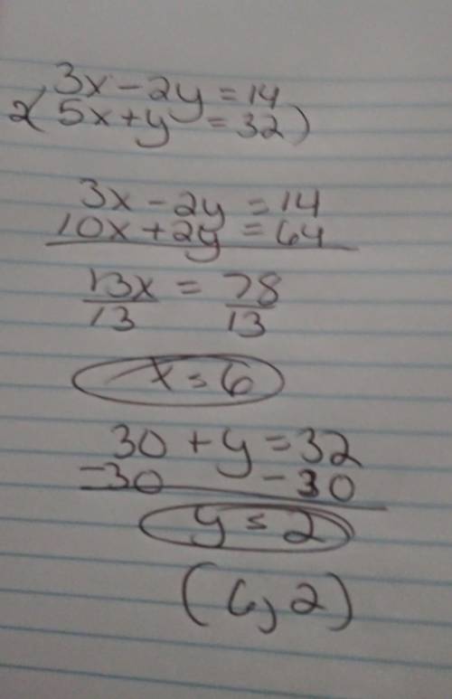 What is the solution to this system of linear equations? 3x – 2y = 14 5x + y = 32