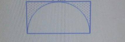 A rectangle is placed around a semicircle as shown below. The length of the rectangle is 14mm. Find