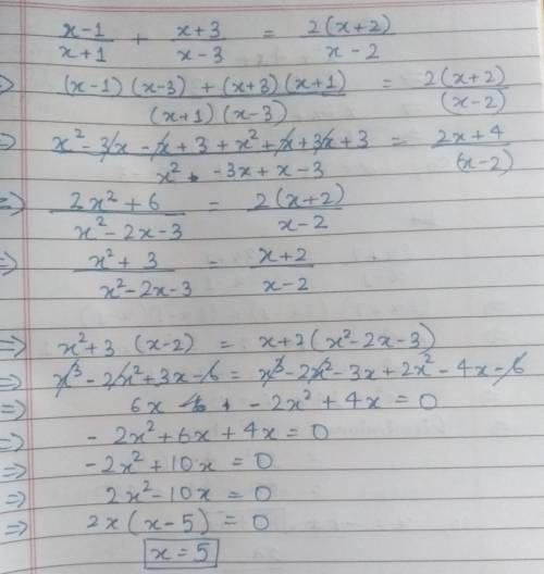 Pls help me do this (atleast one) using quadratic formula