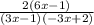 \frac{2(6x - 1)}{(3x - 1)(-3x + 2)}