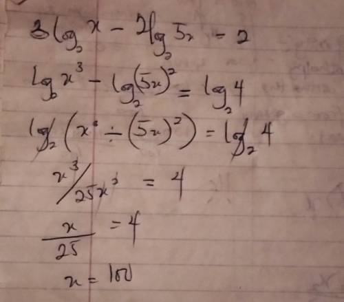 Does anyone know how to solve this? I tried moving the 3 back to make it log 2 (x^3) but for the sec
