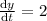 \frac{\mathrm dy}{\mathrm dt}=2