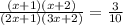 \frac{(x+1)(x+2)}{(2x+1)(3x+2)}=\frac{3}{10}