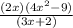 \frac{(2x)(4x^2-9)}{(3x+2)}