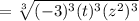 =\sqrt[3]{(-3)^3(t)^3(z^2)^3}